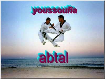 youssoufia dima abtal