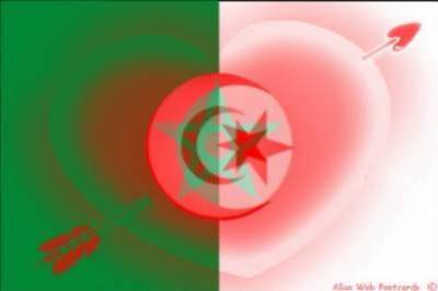 i love you morocco