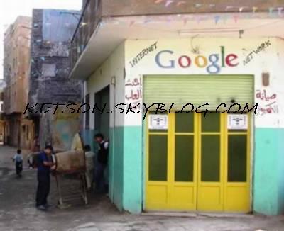 hona google