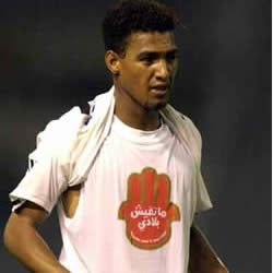 sami dima maroc
