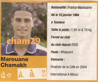 carte nationale de chamakh