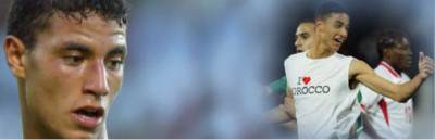 chamakh